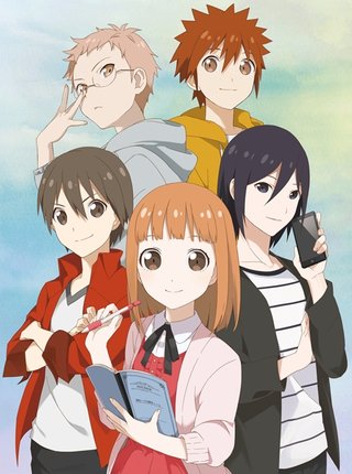 【NHK】探偵チームKZ（カッズ）事件ノート【TVアニメ】