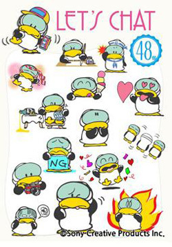 昭和４５年生まれ前後の方