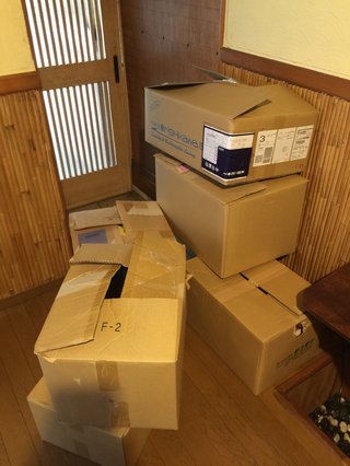 常総市にお住まいの方いませんか??