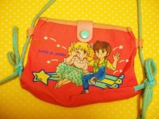 昭和４５年生まれ前後の方