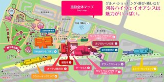 小６少女が特許取得　缶を自動分別するごみ箱　夏休みの自由研究きっかけに