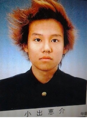 ☆スクープ画☆