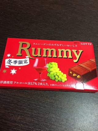 昭和４５年生まれ前後の方