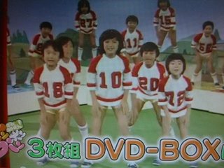 昭和４５年生まれ前後の方