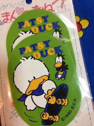 昭和４５年生まれ前後の方