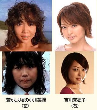 浜ちゃんのお嫁さん不細工だけどなんで結婚