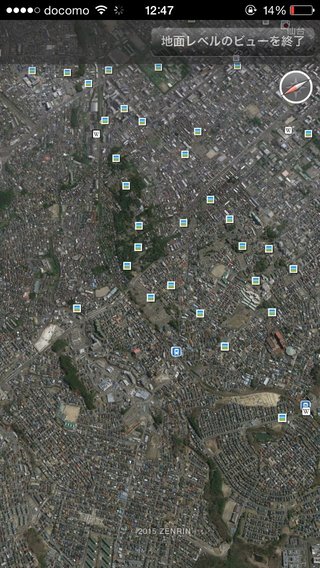 田舎と都会の違いをGoogleで。