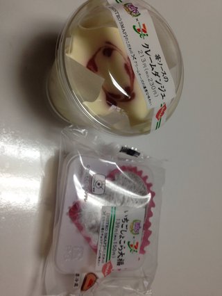 セブンイレブン【総合】いい気分