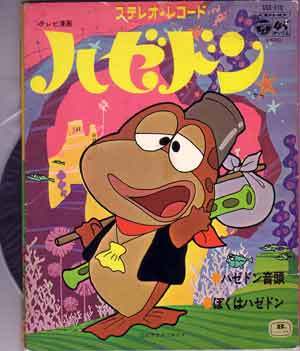 昭和４５年生まれ前後の方