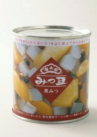 昭和４５年生まれ前後の方