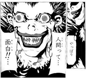 2016年再劇場版【デスノート】