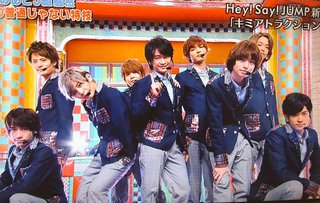 Hey! Say! JUMP【総合】