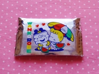 昭和４５年生まれ前後の方