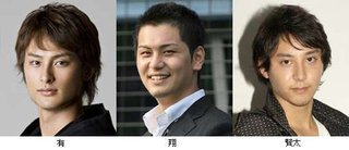 ダルビッシュ投手の弟　野球賭博の容疑で逮捕