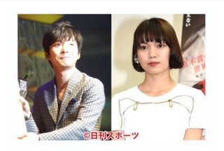 星野源と二階堂ふみが交際