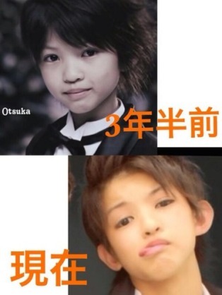 懐かしいジャニーズJr.色々教えて！