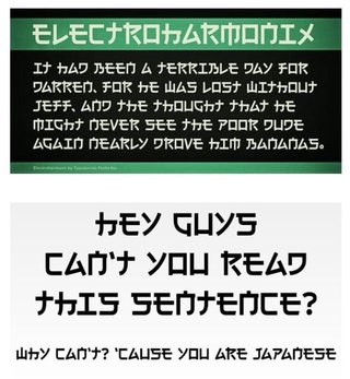 日本人「だけ」が読めないフォントが話題に！
