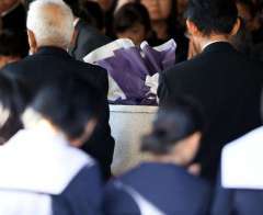 中１男子はねられ死亡　名古屋の地下鉄　自殺か