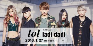 2015年TBS系【第57回輝く!日本レコード大賞】