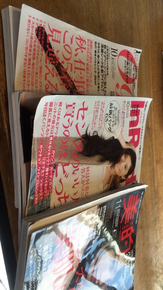 産婦人科内診台にカーテン無い方がいい？ある方がいい？