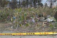 喜納被告の初公判に向け裁判員選任手続き(新潟県)