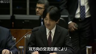 【皇室】秋篠宮ご夫妻ブラジル訪問か　大使館では未確認・日程など正式発表は未定