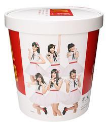 新潟～【総合】～