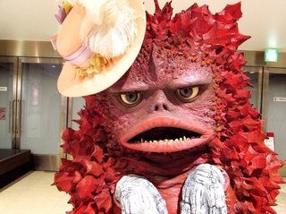 平子理沙の変貌ぶりに高須院長「唇オバケになっちゃうよ」