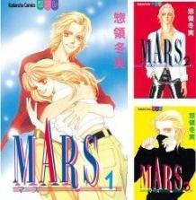 藤ヶ谷太輔『ＭＡＲＳ』日テレ系ドラマ深夜