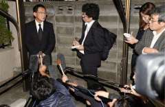 中１男子はねられ死亡　名古屋の地下鉄　自殺か