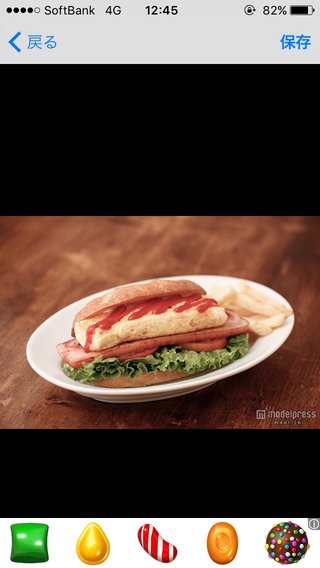 【画像あり】大人のモスバーガーオープン、肉汁滴るグルメバーガー＆お酒を提供