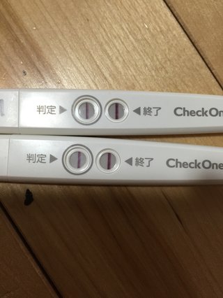 チェックワン。30分してやっと