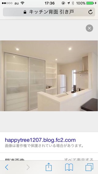 【悩み】ﾏｲﾎｰﾑ総合ﾄﾋﾟ【解決】