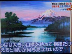相撲みる人少ないのかな