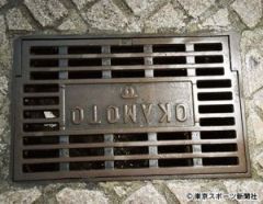 側溝に５時間寝そべりスカートの中のぞく…溝から「髪の毛」はみ出て発覚、２８歳会社員逮捕  兵庫