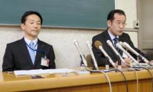 中１男子はねられ死亡　名古屋の地下鉄　自殺か