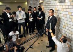 中１男子はねられ死亡　名古屋の地下鉄　自殺か