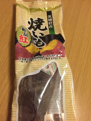 【便乗】茨城県【総合】