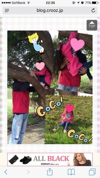 クルーズブログ 