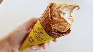 ミニストップの和栗モンブランソフト