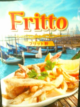 カルディ好きな方いますか？