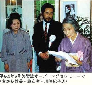 皇太子家への対抗心か　秋篠宮紀子さま「仰天ご発言」が広げる波紋【皇室】