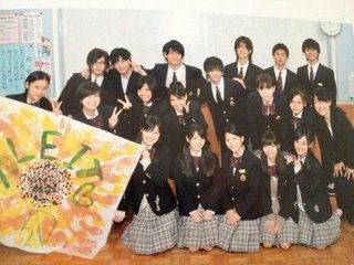 志田未来と神木隆之介　週三日通い愛