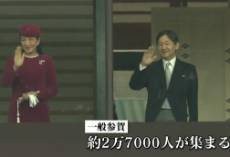 国連演説の皇太子さま　雅子さまから英語レッスン受けられた