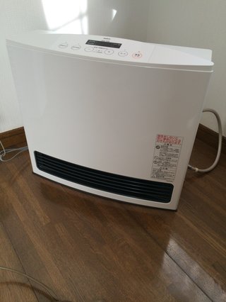 ガスファンヒーター使ってる人いる？