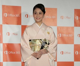 市川海老蔵【ブログ】