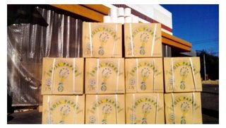 公園トイレに紙があり感激、１千個寄付