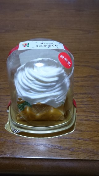 セブンイレブン【総合】いい気分