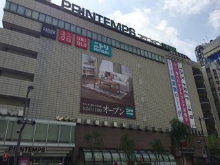 「プランタン銀座」来年末で営業終了へ 仏プランタン社と契約終了で新ストアに移行