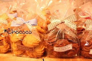 出産祝いの返しにびっくり